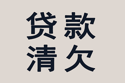 如何迅速有效地应对被骗钱财问题？