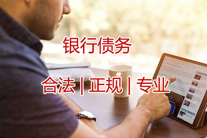 欠款诉讼中能否申请撤回起诉？